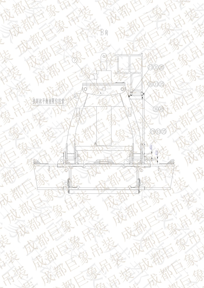 QUY650操作手冊-安裝說明(1)_80.jpg